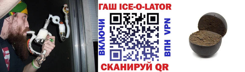 Сколько стоит Сусуман Марихуана  Амфетамин  Галлюциногенные грибы  Мефедрон 