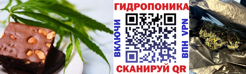 купить   это наркотические препараты  Еда ТГК марихуана  Сусуман 