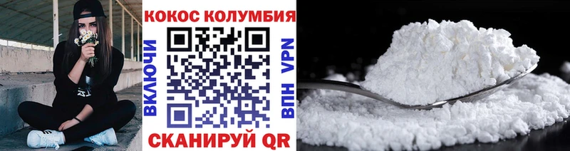 ссылка на мегу зеркало  Сусуман  COCAIN Fish Scale 
