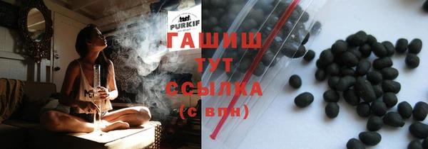 кокаин колумбия Абаза