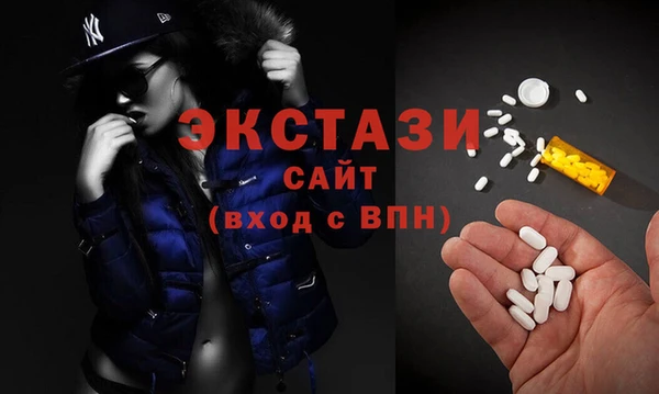 кокаин колумбия Абаза