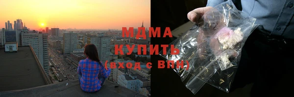 a pvp Алзамай