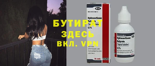 кокаин колумбия Абаза