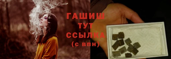 кокаин колумбия Абаза