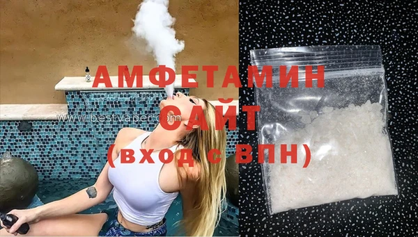кокаин Абинск