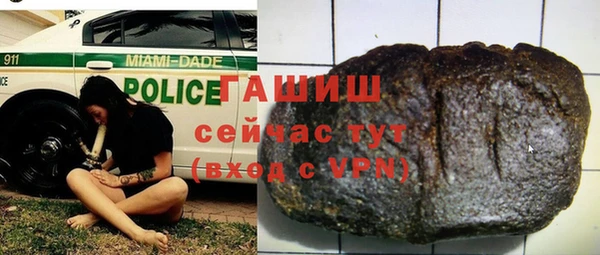 кокаин колумбия Абаза