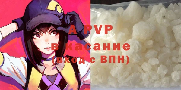 экстази Алексеевка