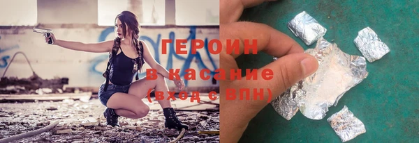 кокаин колумбия Абаза