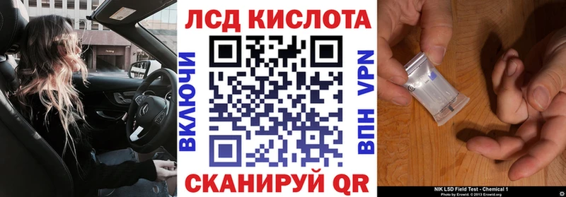 Наркотические марки 1,5мг  нарко площадка клад  Сусуман  наркотики 
