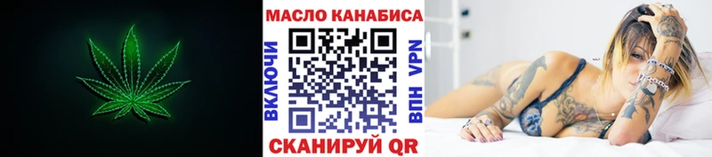 как найти закладки  Сусуман  Дистиллят ТГК Wax 