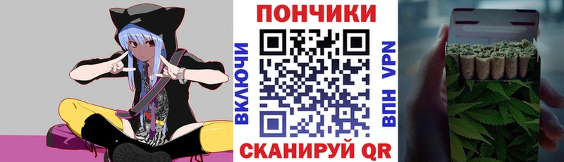 МАРИХУАНА OG Kush  kraken как зайти  Сусуман 